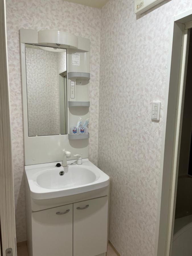 大阪魔力民泊 Apartemen Osaka